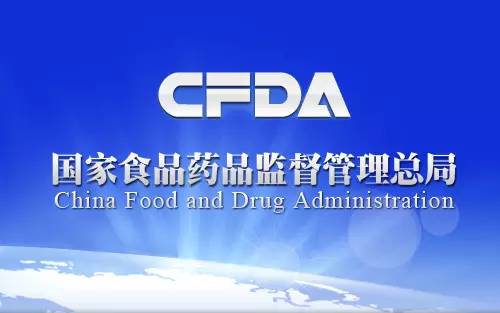 醫療器械臨床試驗.jpg